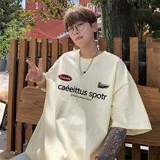 杏色