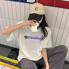 白