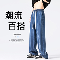 莱赛尔牛仔裤男宽松直筒阔腿透气夏季休闲裤XK66345-P55，男装牛仔裤，电商A042