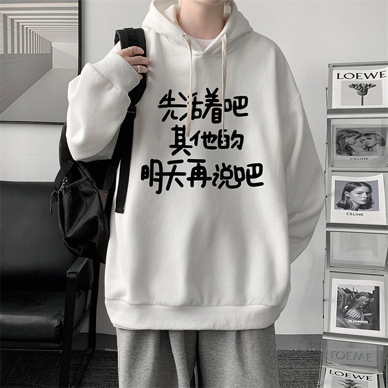 8XL连帽卫衣男大码胖子帽衫大号运动服WY2401-P35,男装卫衣,电商A040