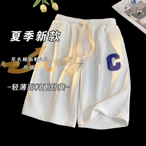 短裤男女织带绣标C2025新款华夫格五分裤休闲运动中裤 K1077-P26图片
