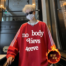 抖音得物供货提供视频秋冬重磅美式宽松织带圆领卫衣0315，男装卫衣，电商A486