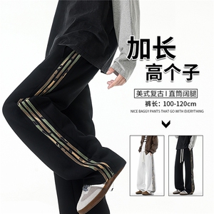 迷彩条纹卫裤加长版高个子休闲裤190cm115直筒阔腿运动裤KZ076P48图片