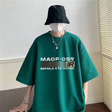 墨绿色
