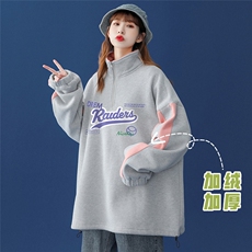 浅灰色（加绒）