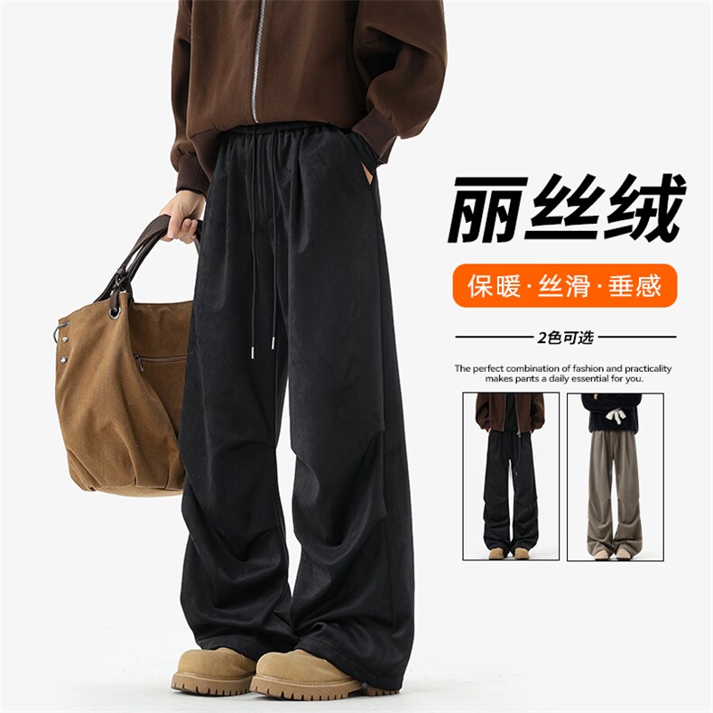 新款港风百搭320g丽丝绒面料褶皱大码休闲裤男K24098-特P38控78，男装休闲裤，电商A001