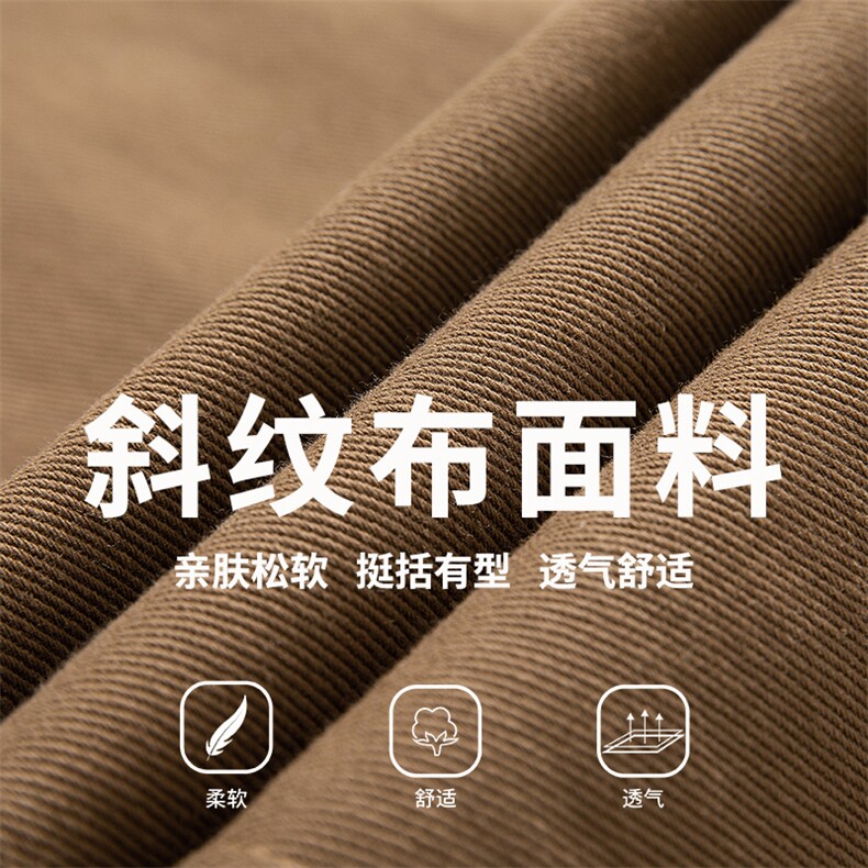 平铺复古水洗休闲裤男微宽松做旧休闲工装长裤K2214-P60控98,男装工装外套,电商A362