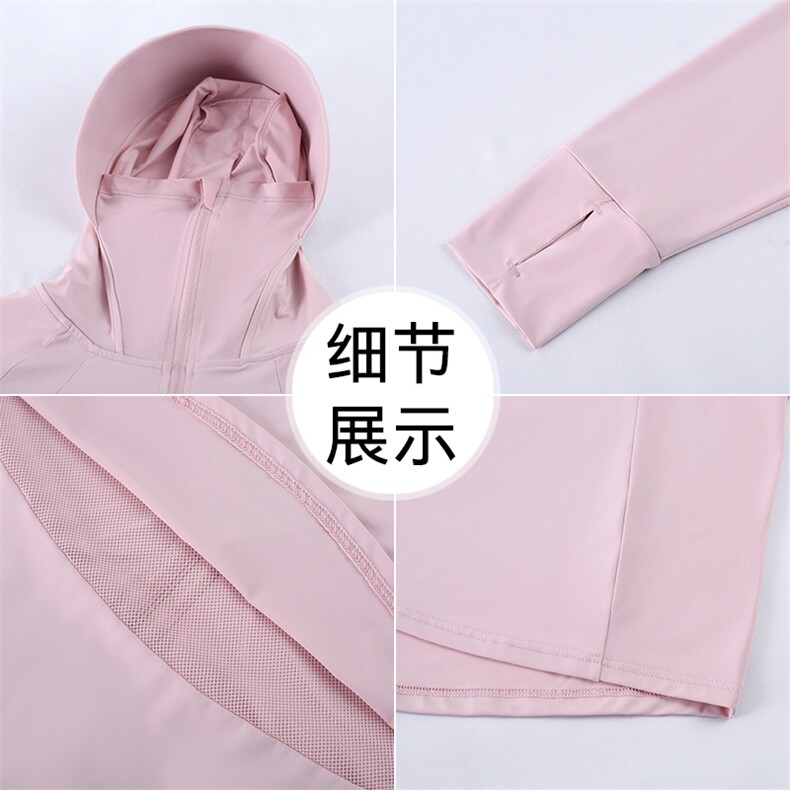 正品夏季冰丝防晒衣女2024新款宽松斗篷防晒服透气防紫外线骑行,女装防晒衣,燕颉服饰