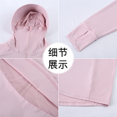正品夏季冰丝防晒衣女2024新款宽松斗篷防晒服透气防紫外线骑行，女装防晒衣，燕颉服饰