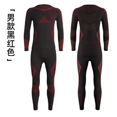 男款黑红色