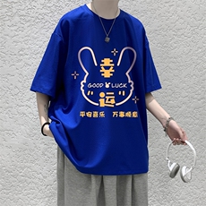 克莱因蓝