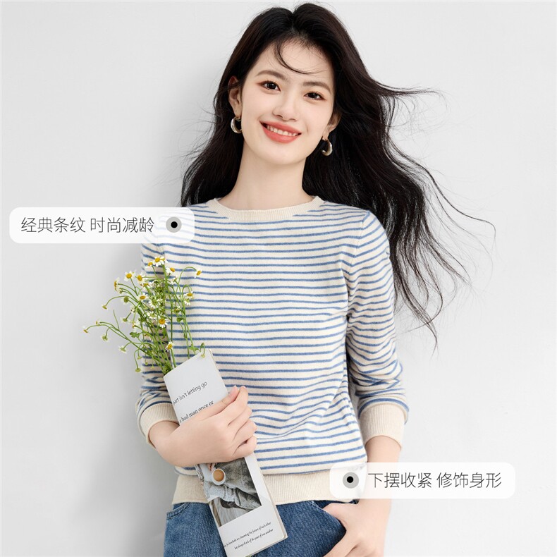 时尚条纹圆领长袖针织衫秋季新款百搭休闲毛衣显瘦修身女款,针织衫/毛衣,斯美雅安迪绒