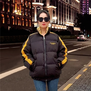 【网图现货】三道杠棉服供抖音直播（大码S-5XL）特P65-1620图片