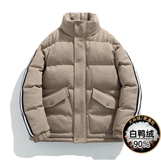 Y2378-P215M-8XL冬季大码90白鸭绒羽绒服提花面包服控298，男装羽绒服，星座109