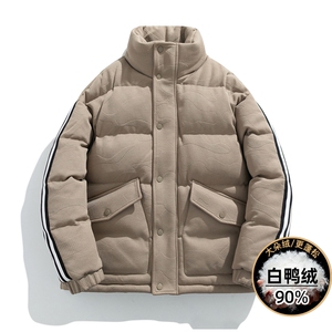 Y2378-P215 M-8XL冬季大码90白鸭绒羽绒服提花面包服 控298图片