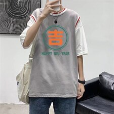 灰色