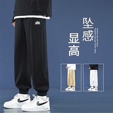 裤子男秋季长裤裤时尚胶标春秋潮牌美式束脚裤WK608-1-特批25，男装休闲裤，星座718-1