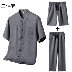 深灰色