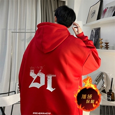 酒红（加绒）