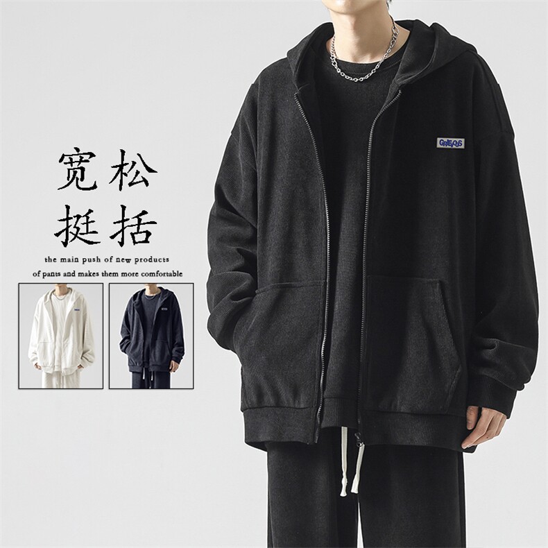 卫衣外套套装男款美式潮牌高街休闲运动外套二件套KW905-特批-131,男装卫衣,星座718