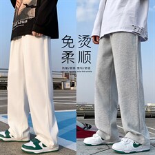 2023春夏高弹健康布聚酯纤维WK80-1特批：25，男装休闲裤，星座718-1