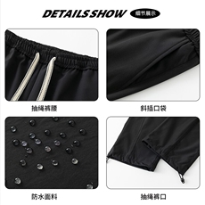 217-2-NK112-P45加绒P55秋冬防水冲锋裤男加绒加厚大码休闲裤，男装休闲裤，星座217-2