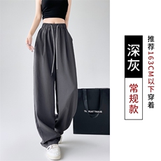 深灰色
