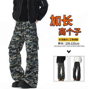 迷彩裤子男生190高 个子加长工装裤直筒休闲卫裤阔腿运动裤KZ086图片