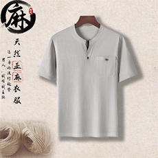 长年现货高端中老年风亚麻短袖t恤男士大码唐装中年棉麻半袖，男装T恤，钱塘723