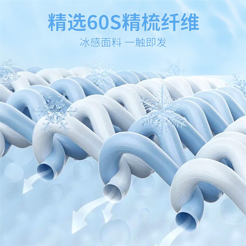 JC9875夏季主推直播纯棉休闲西装短裤,男装牛仔裤,电商B360