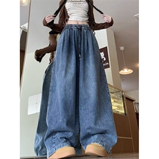 DN7001-P48美式高街水洗做旧阔腿牛仔裤男款宽松直筒休闲长裤子，男装牛仔裤，星座603-2