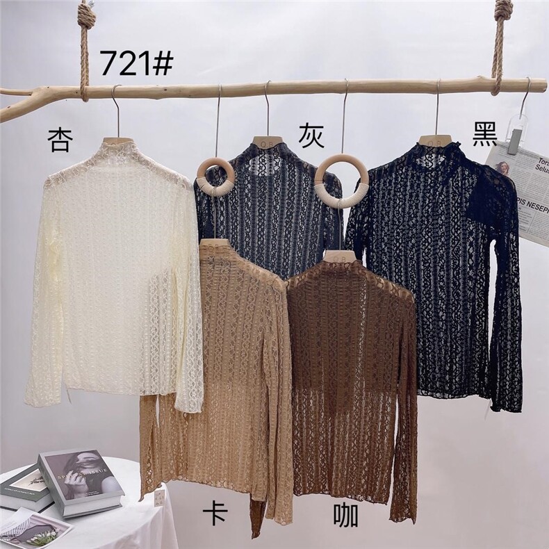 千变织造 HZQBZZ128315