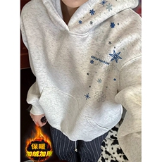 重磅刺绣连帽卫衣男女款秋冬季新款帽衫情侣上衣W47，男装卫衣，星座1116A（原606A-3）
