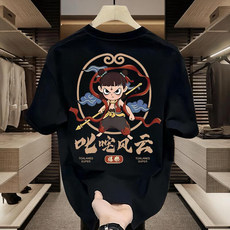 黑色