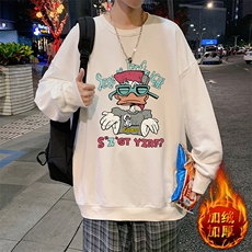 米白色加绒款