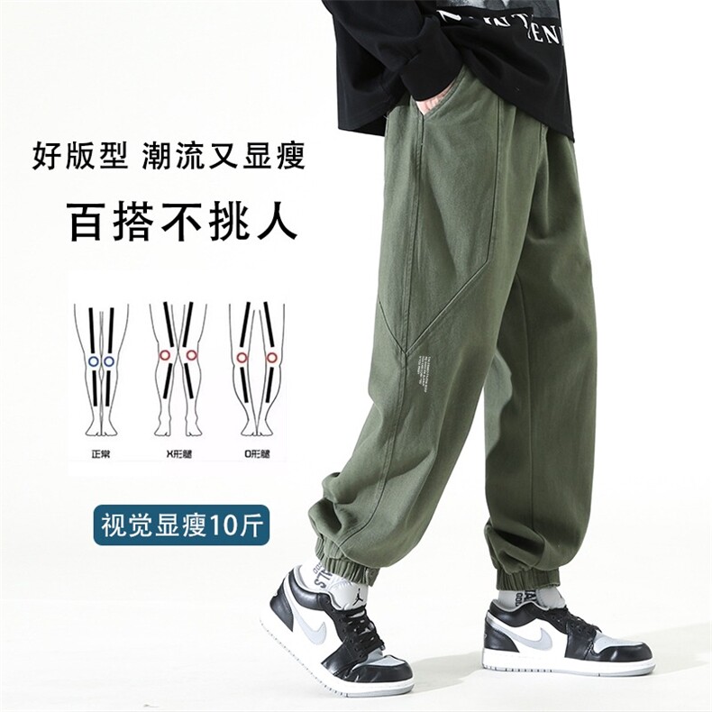 日系工装裤男款休闲长裤春秋冬季潮牌休闲裤,男装工装外套,星座1210-1