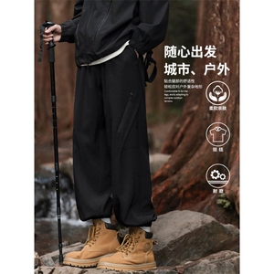 户外登山裤男美式机能工装裤潮牌宽松直筒束脚运动裤1260-特批-32图片