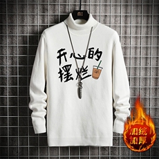 白色加绒款