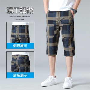 冰丝速干短裤男款夏季薄款凉感运动休闲裤子宽松外穿沙滩七分裤衩