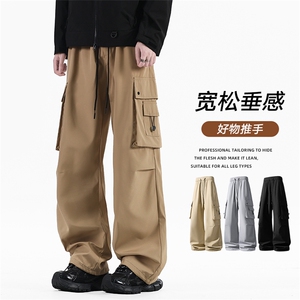 工装裤宽松秋季2025新款直筒美式休闲显瘦阔腿运动裤Z6908-P40图片