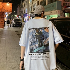 浅蓝色