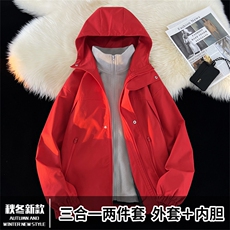 红色