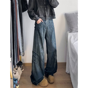 美式解构水洗牛仔裤男女街头休闲抓痕设计微喇直筒拖地长裤潮图片