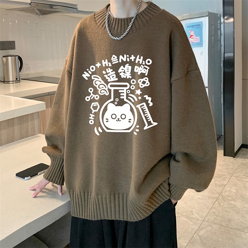 8XL半高领毛衣男大码胖子针织衫毛线衣M18421-P45加绒款-P65,男装针织衫/毛衣,电商A040