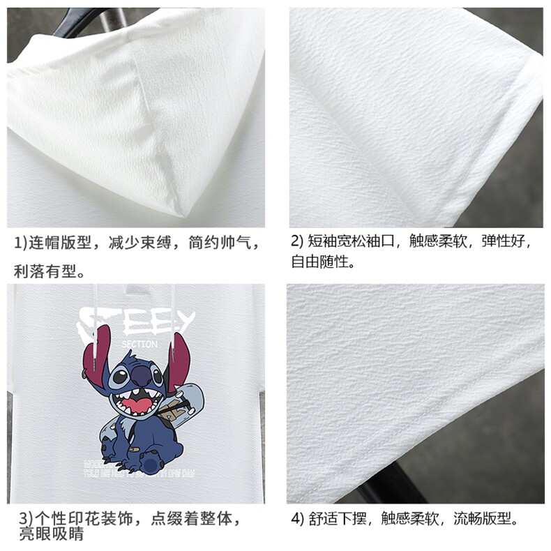 LD54038-P45连帽短袖t恤男大码胖子带帽五分袖中袖展架,男装T恤,电商A040A