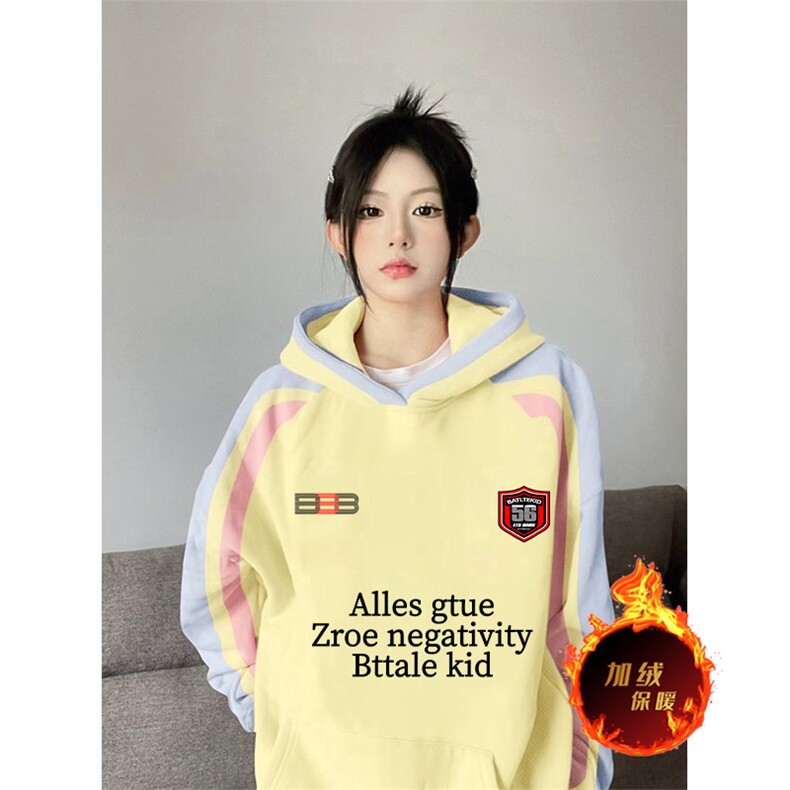 抖音得物供货提供视频秋冬重磅美式宽松接拼连帽卫衣32183,男装卫衣,电商A486