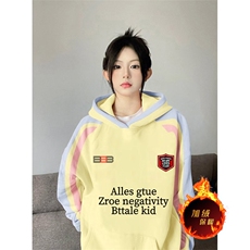 抖音得物供货提供视频秋冬重磅美式宽松接拼连帽卫衣32183，男装卫衣，电商A486