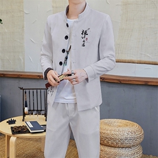 2021春秋季中山装两件套男士立领修身西装礼服中国风套装YK809-P100，男装夹克，星座509
