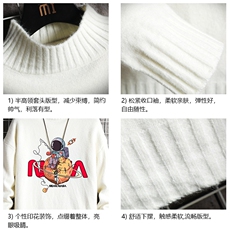 半高领毛衣男士大码针织衫男毛线衣男网格M18287-P45加绒款-P65，男装针织衫/毛衣，电商A040A