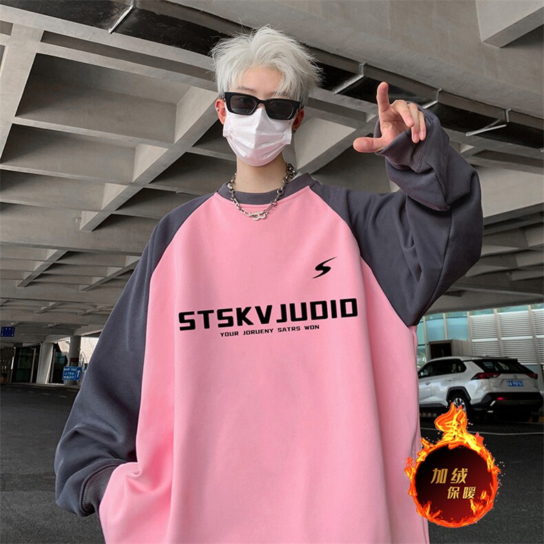抖音得物高品质重磅二开全棉阔版支持退换360克插肩圆领卫衣0114,男装卫衣,电商A486